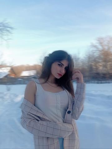 Катюша